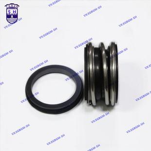 配套博格曼水泵机械密封MG1-14/16/18/20/24/25/28/30/32/35/38