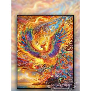 十字绣自己绣新款高颜值凤凰涅槃客厅卧室中国风动物小件钻石贴画