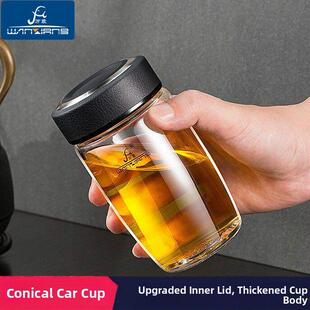 万象单层玻璃杯带滤网加厚皮纹盖大容量泡茶杯U2 U3 U65 U66 U194