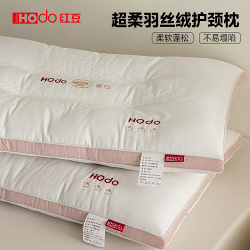护颈助眠枕芯家用宿舍