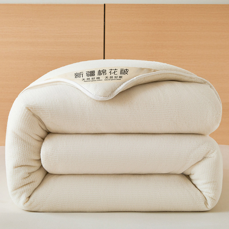 红豆a类床单单件纯棉100全棉被单