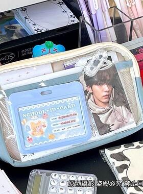 笔袋可放小卡初中生学生党高颜值笔袋insg风韩系女大容量小众可爱