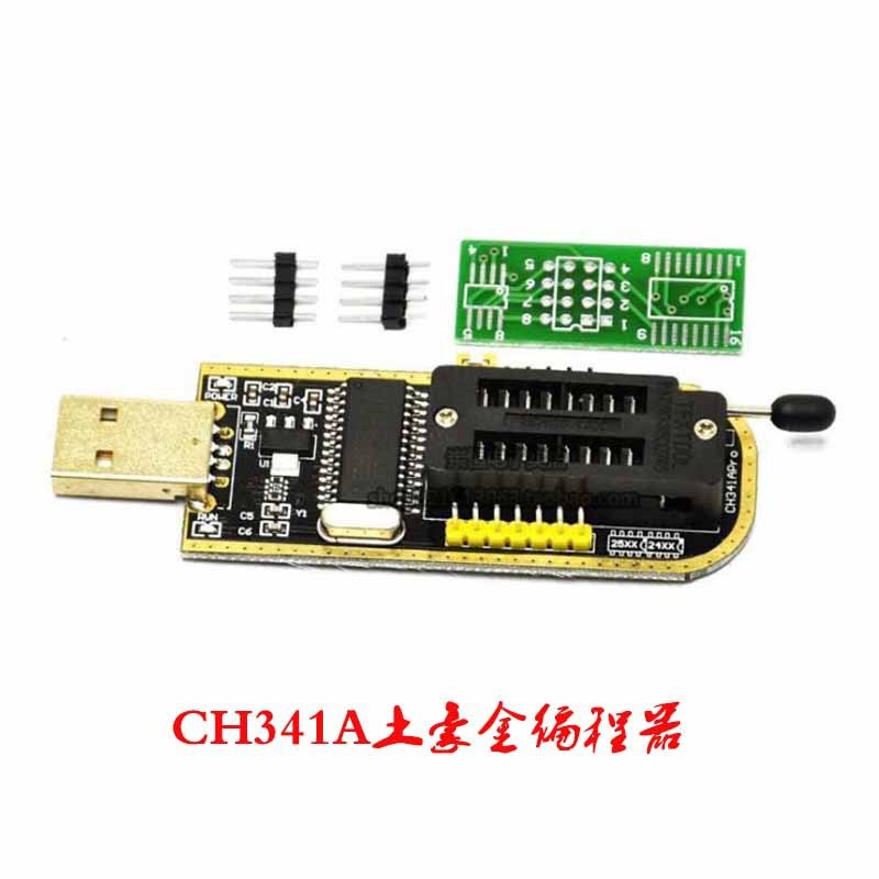 免拆神器测试夹子SOP8/r16 IC宽窄烧录座土豪金CH341A 通用编程器