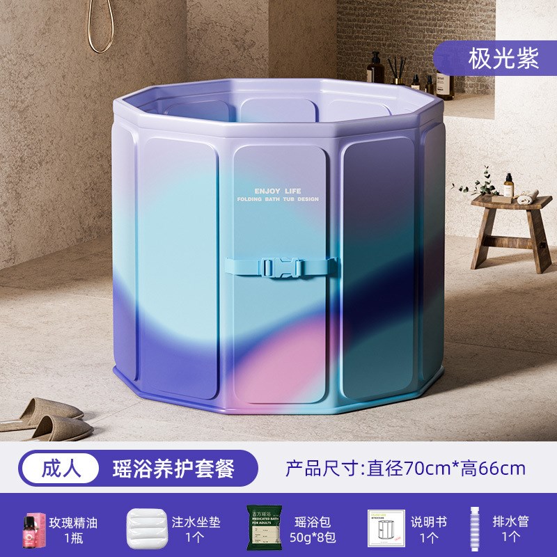 2023年新款泡澡桶可折叠全家可用泡澡桶M儿童婴儿浴盆浴缸洗澡桶
