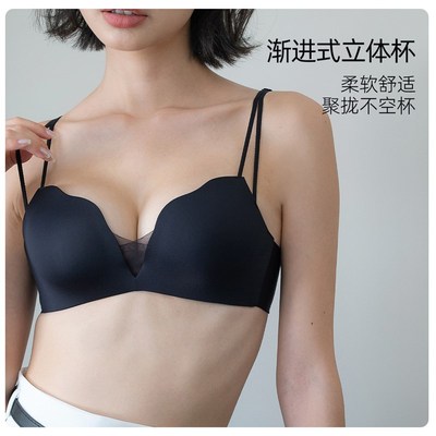 光面无痕内衣少女士小胸聚拢显大加I厚性感文胸罩套装薄款夏季