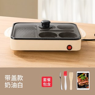 厂家直供学生f懒人不粘锅煎鸡蛋汉堡机迷你家用煎蛋锅便携早餐机