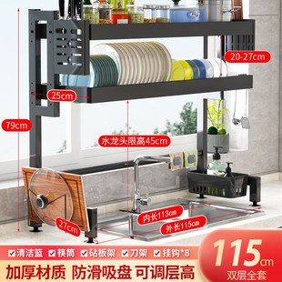 台面厨房水槽置物架家用r碗碟收纳架洗碗架水池放碗筷碗碟沥水架