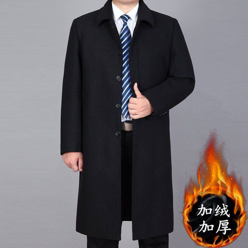 中老年羊毛大衣男式长款羊毛大码爸爸装外套保暖呢子大衣防寒舒服