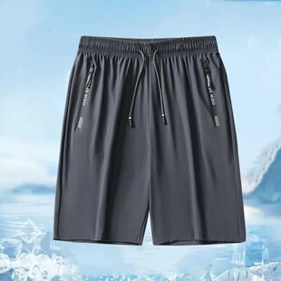 弹力透气胖子加肥加大五分裤 冰丝短裤 速干运动裤 宽松大码 薄 男夏季