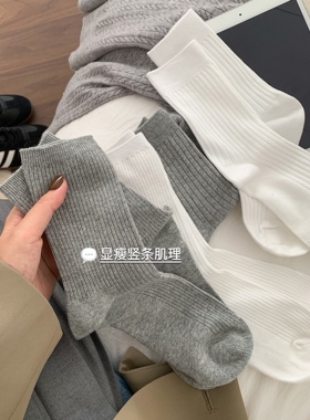 灰色袜子女中筒袜夏天长堆堆袜