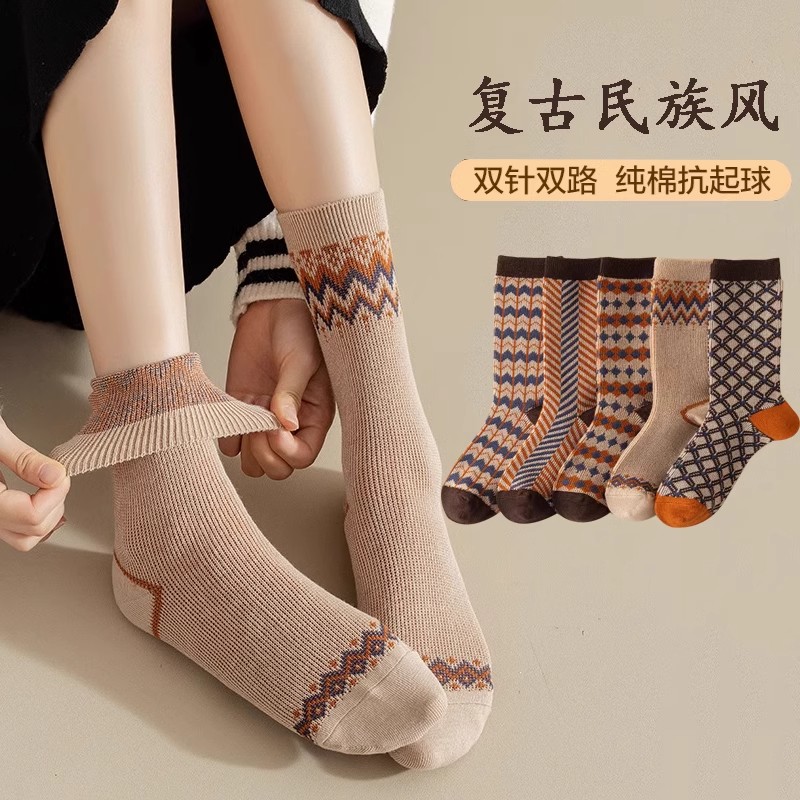 秋冬款袜子女秋天堆堆袜