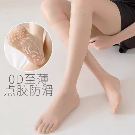 小腿袜脚底硅胶防滑夏季超薄无痕水晶丝袜女士半截丝袜防勾丝塑性