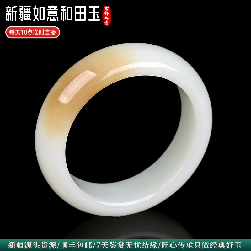 55.5mm手饰55.5mm手饰