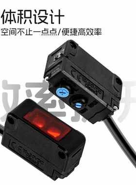 红光漫反射光电开关pz-g42n g41n g61n g101n g51pg62p感应传感器