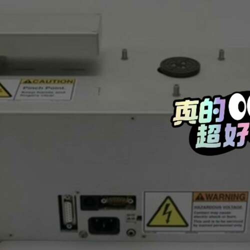 可议价LPA312-3-V40P1-S23 CMT-PR21290