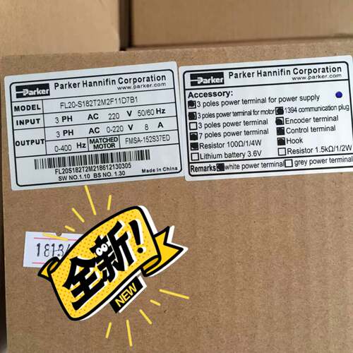 可维修FL20-S182T2M2F11D7B1-，关注有优议价