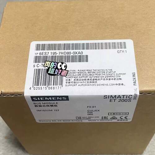 可维修6ES7195-7HD80-0XA0 6ES7 195-7H议价