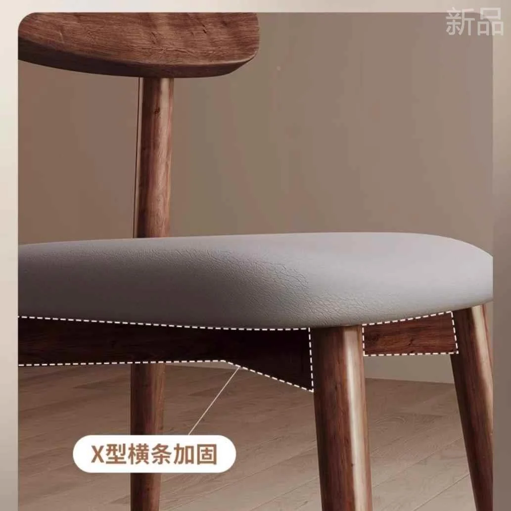 签匠实木椅子餐椅家用餐桌椅桌椅靠背椅北欧简约轻奢餐厅奶油新品