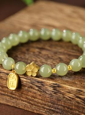 仿和田玉桃花手链女2024年新款轻奢小众天然晴水手串精致手饰礼物