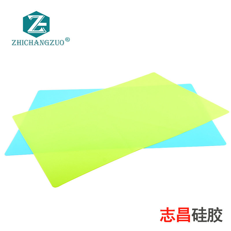 45 * 65 大号儿童硅胶餐垫面粉垫学生电脑台垫工作垫方形硅胶垫,厨房/烹饪用具,揉面垫,淘宝优惠券,粉丝福利购,淘宝优惠卷