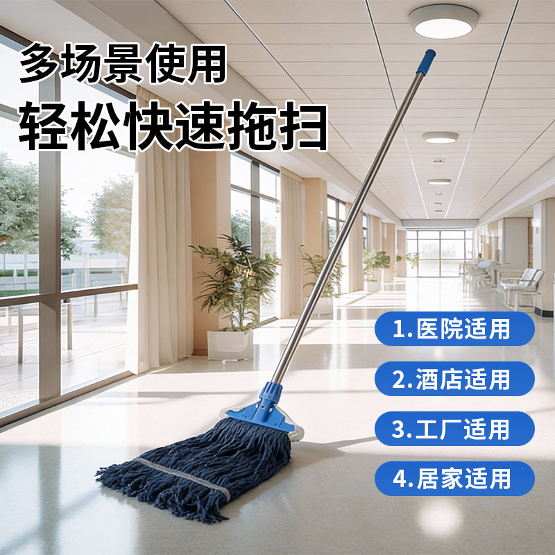 家用酒店保洁用品塑料夹