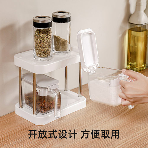 厨房调料瓶收纳架置物盐