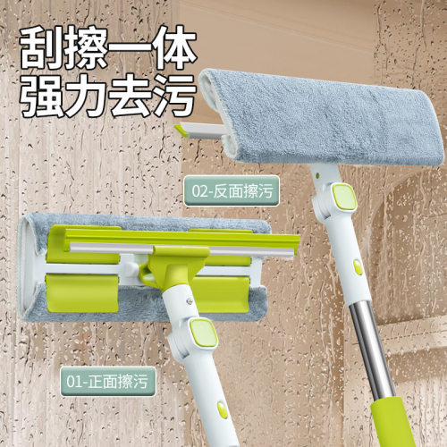 擦玻璃刮家用水器刮刀擦