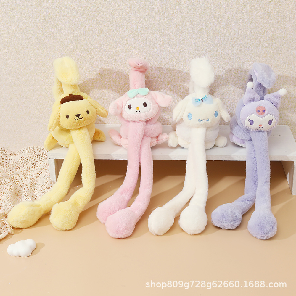 冬季儿童可爱保暖毛绒耳罩耳套女生耳朵会动防寒耳暖耳包护耳