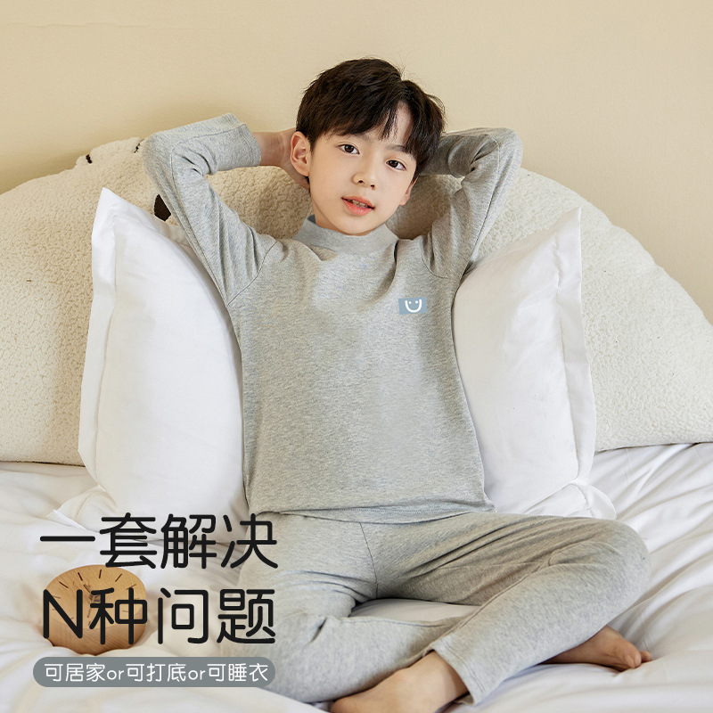 新款中领保暖衣儿童a类纯棉男童秋衣秋裤大童睡衣内衣套装潮