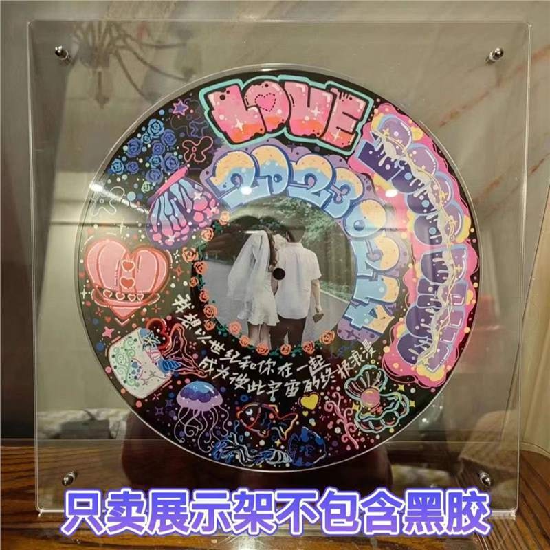 黑胶唱片相框展示架高清亚克力cd碟片防尘收纳架12寸收藏架专辑架