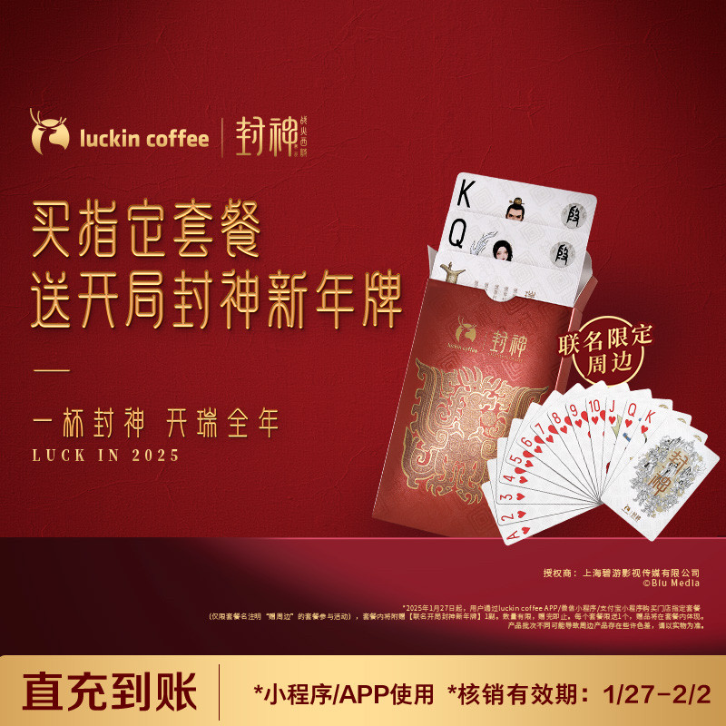 �����ҿ��ȡ������ܱߡ��������˫���ײ�2����ѡ1��