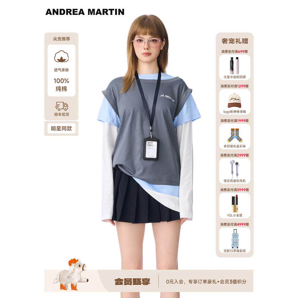 【孙乐言 徐艺洋同款】AndreaMartin秋新款假三件宽松休闲T恤