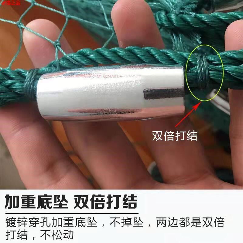 速发加粗2指拉网定做加底兜清塘网捕鱼刮网拦鱼网捕 拉网拖网带兜