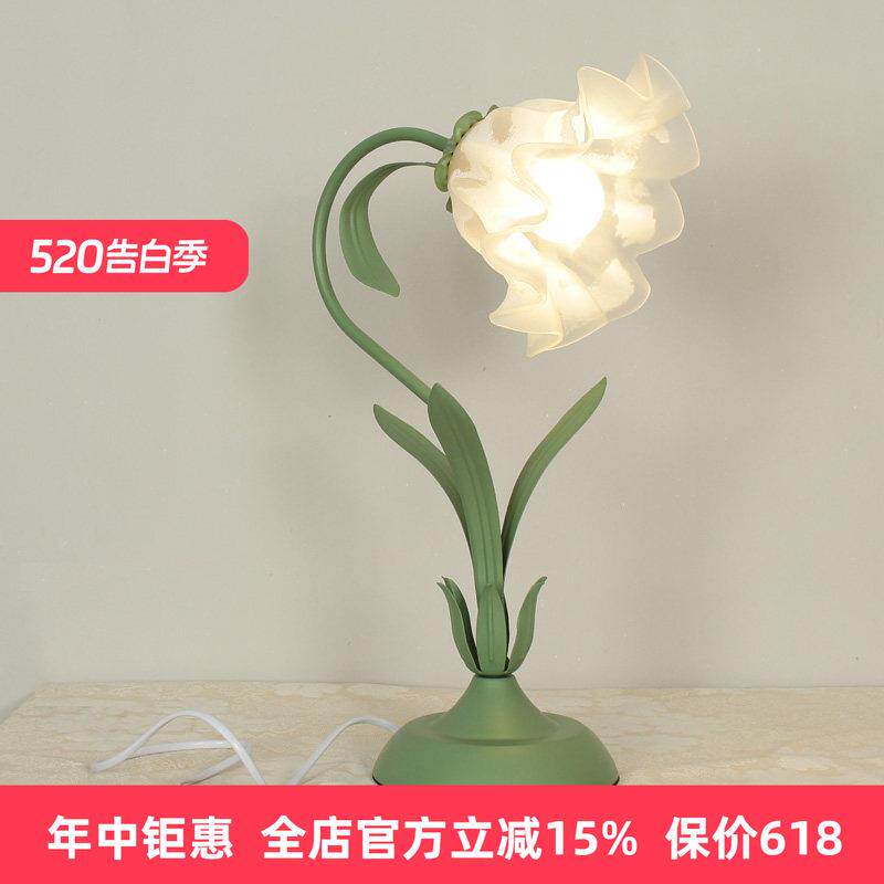速发韩式台灯田园花草卧室床头灯婚礼创意个性温馨浪漫结婚礼物台