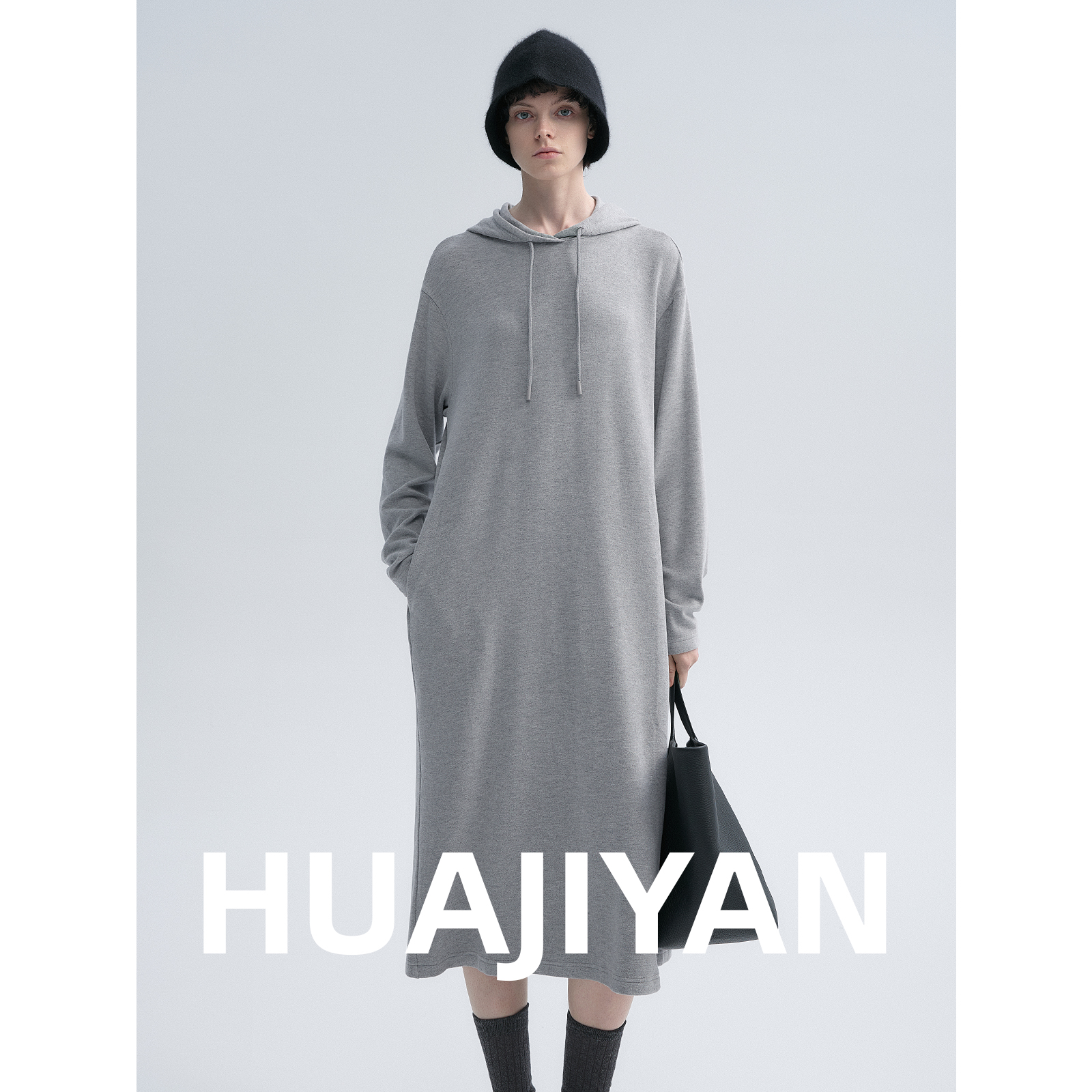 华吉言【灰兔子】休闲百搭慵懒感连帽系带连衣裙