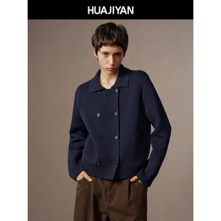 华吉言【情书毛衣】100丝光棉双排扣短款针织开衫百搭毛衣外套女