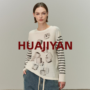 华吉言 100水溶羊毛柔软舒适亲肤条纹设计感T恤 不加冰