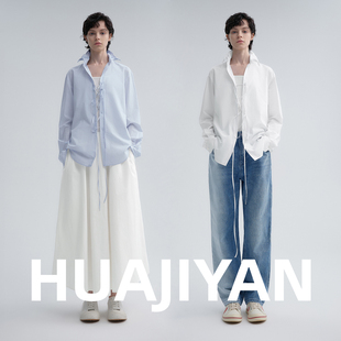 华吉言【绑带衬衫】莫代尔棉混纺扭扭领口飘带系绳衬衫