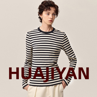 华吉言【钢琴键】天丝羊毛柔顺横条纹针织衫圆领T恤打底衫女春季