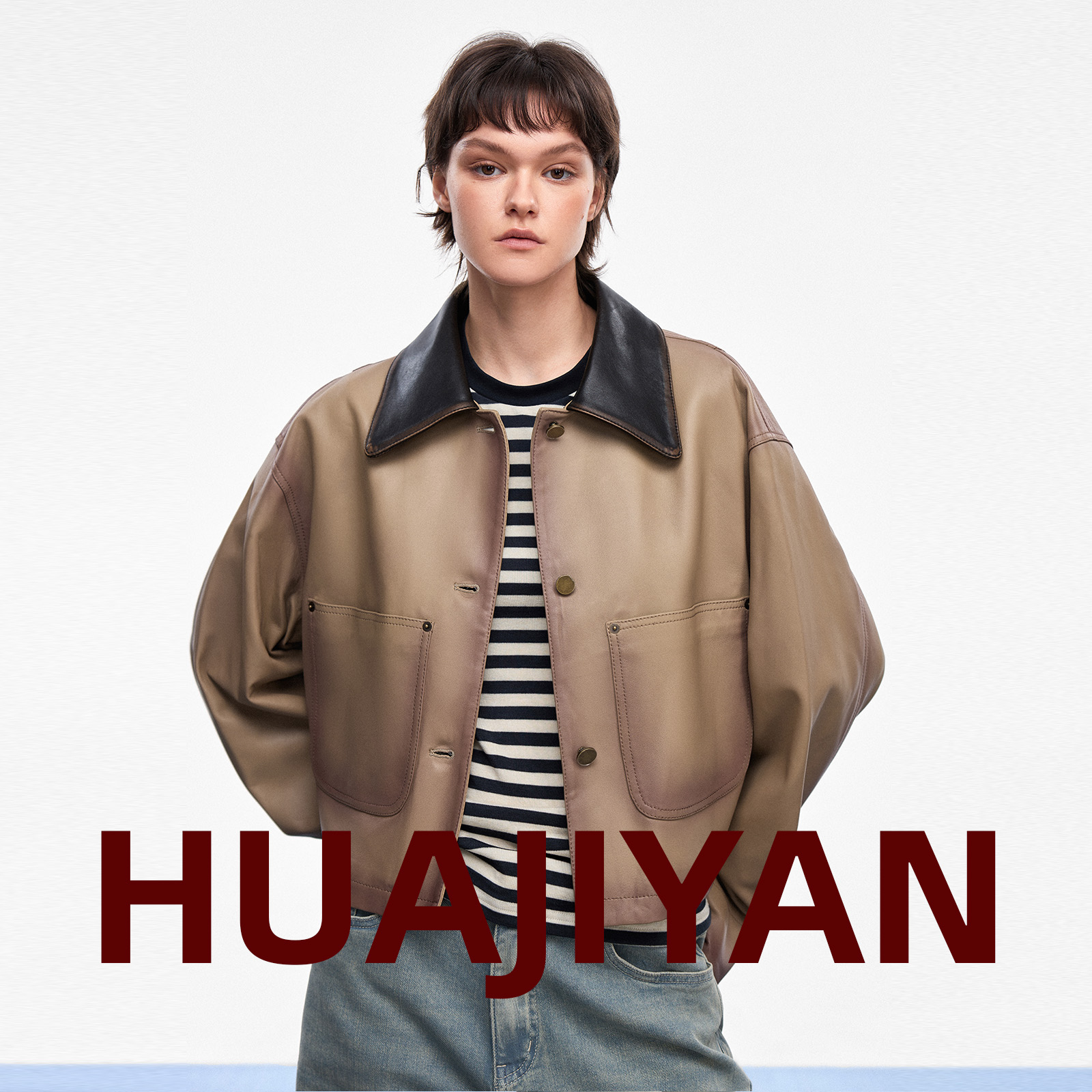 华吉言A级小羔羊皮撞色翻领手工擦色短款皮衣外套