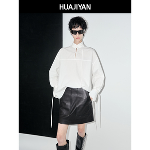 华吉言【塞纳河】100新疆长绒棉木耳边立领系带落肩上衣衬衫