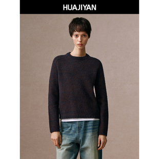 华吉言【星图】羊毛混纺双色圈圈纱雾面肌理圆领套头毛衣女冬季