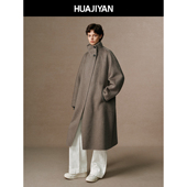 华吉言 香榭丽舍 羊毛驼绒桑蚕丝混纺双面尼外套大衣