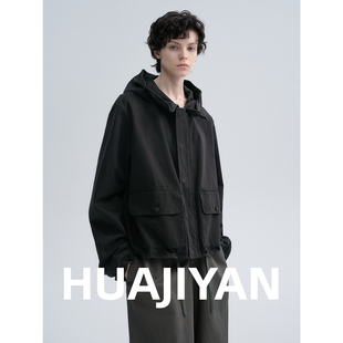 华吉言【小耳朵】100棉扭扭设计宽松工装连帽短外套女2026春款