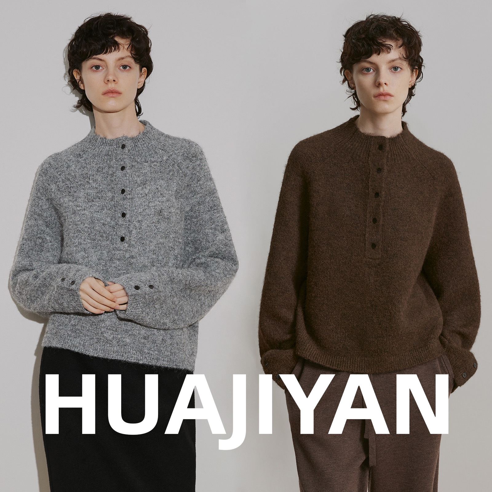 华吉言【小熊饼干】羊毛花纱混纺亲肤亨利领宽松毛衣针织衫女秋冬