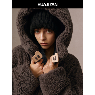 羊毛混纺牛皮皮袢宽松百搭连帽摇粒绒外套女冬季 华吉言 抱抱熊