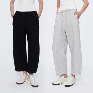 九分卫裤 抽绳松紧腰空气层阔腿宽松弯刀休闲裤 女 贝壳裤 华吉言