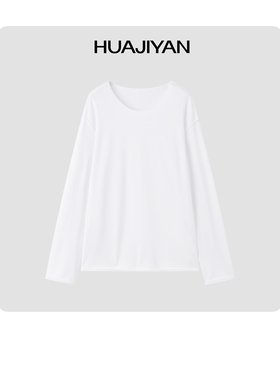 华吉言【二重奏】纯棉简约休闲真两件圆领长袖T恤上衣