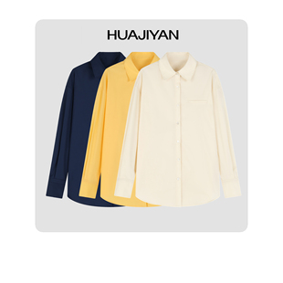 衬衫 立体剪裁百搭长袖 一天OneDay 华吉言