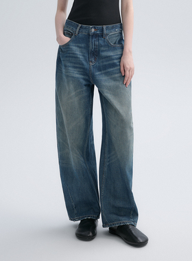 华吉言【雷阵雨】100棉复古猫须磨白水洗阔腿牛仔裤女秋冬直筒裤